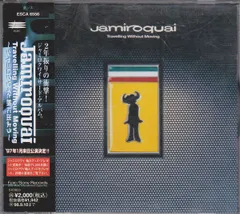 2026年最新】ジャミロクワイ レコードの人気アイテム - メルカリ