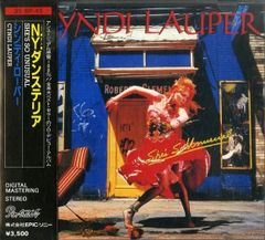 シンディ・ローパー/N.Y.ダンステリア LPレコード - メルカリ