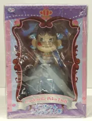 2026年最新】ペコちゃん 店頭人形の人気アイテム - メルカリ