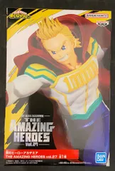 BANDAI SPIRITS THE AMAZING HEROES vol.27 通形ミリオ