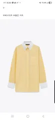 (新品) ZARA ザラ オーバーサイズ ストライプ シャツ
