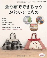 メルカリ メルカリ