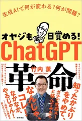 2026年最新】井口弘史の人気アイテム - メルカリ