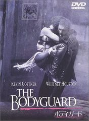 Item thumbnail for item f6d92aaf-3b11-4fa0-b68f-e5819afcb8b0