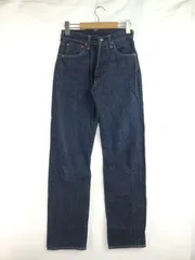 極美品】EVISU パリ 刺繍 戎 音 縞模様 シンチバック 赤耳 W30 極