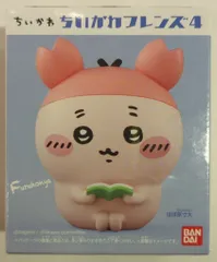 バンダイ ちいかわフレンズ4 ちいかわ 古本屋 5