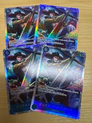 ジュラキュール・ミホーク OP09-048 SR 4枚セット