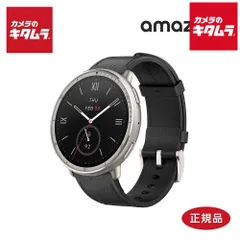 【新品】AMAZFIT スマートウォッチ Active2 SP170073-C225 レザー 【正規品】