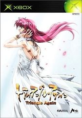 Item thumbnail for item 430d2cc2-834e-4f9e-8a01-032aeb21cf18