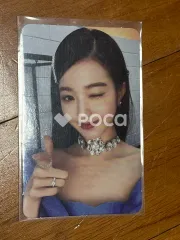 IVE ウォニョン LOVE DIVE STARSHIP-SQUARE