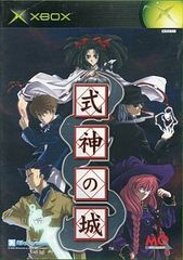 Item thumbnail for item d21bfc98-358a-4c80-ac63-a56721aed6cb