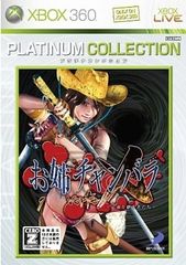 Item thumbnail for item 20829a86-7ca7-4ab4-b9ab-f505adfb6482