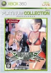 Item thumbnail for item 03fe2c64-27e0-4329-857f-3ffb4cd94eff