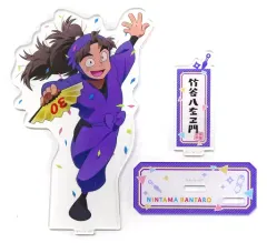 【中古】アクリルスタンド・アクリルパネル 竹谷八左ヱ門 アクリルスタンド 「忍たま乱太郎原画展 ～アニメ放送30年ありがとうの段～」