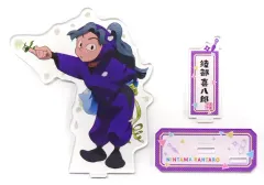 【中古】アクリルスタンド・アクリルパネル 綾部喜八郎 アクリルスタンド 「忍たま乱太郎原画展 ～アニメ放送30年ありがとうの段～」