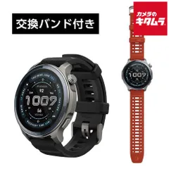 【新品】AMAZFIT スマートウォッチ AMAZFIT Balance2 SP170076-C01 【正規品】