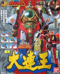 2026年最新】天宝来来の玉の人気アイテム - メルカリ