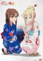 2026年最新】椎名ましろの人気アイテム - メルカリ