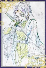 【中古】ポストカード(キャラクター) 胡蝶しのぶ ポストカード 「鬼滅の刃×ufotable DINING 第5期」 お楽しみくじ Wチャンス賞 おすそ分け景品