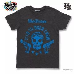 新品 Real Mad Hectic ヘクティク グリーンパンサー ぬいぐるみ m78191677091_1.jpg?1754963058