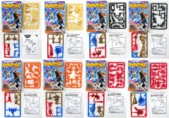 【中古】食玩 トレーディングフィギュア 全8種セット 「ほねほねザウルス 第37弾 超変身!剣王竜爆編 ゴールドバージョン」