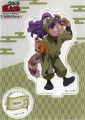 【中古】アクリルスタンド・アクリルパネル 三反田数馬 アクリルスタンド 「忍たま乱太郎 in ナンジャタウン ～幻の餃子を入手せよの段～」