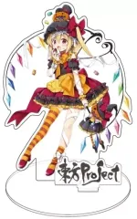 【中古】アクリルスタンド・アクリルパネル フランドール・スカーレット(ハロウィン) アクリルフィギュア 「東方Project」のサムネイル