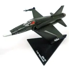 2026年最新】エリア88 f-20の人気アイテム - メルカリ