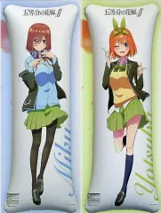 2026年最新】五等分の花嫁ロングエアクッションの人気アイテム - メルカリ