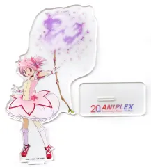 【中古】アクリルスタンド・アクリルパネル 鹿目まどか アニプレックス20周年記念 アクリルスタンド 「魔法少女まどか☆マギカ」 ANIPLEX 20th Anniversary Event -THANX-グッズ