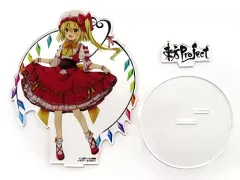 【中古】アクリルスタンド・アクリルパネル フランドール・スカーレット(illust：なつめえり) アクリルフィギュア夏祭り2022 「東方Project」のサムネイル