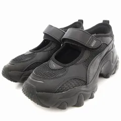 プーマ PUMA SNIDEL 別注 PULSAR WEDGE SANDAL サンダル メッシュ 23cm 黒 ブラック /UO