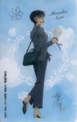 【中古】キャラカード 佐藤美和子 コレクションカード 花束ver. 「名探偵コナン」 トムスショップ対象商品購入特典