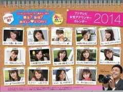 2026年最新】 榎並大二郎の人気アイテム - メルカリ