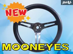 2026年最新】グラント ステアリングの人気アイテム - メルカリ