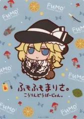 2026年最新】ふもふも 魔理沙の人気アイテム - メルカリ