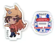 【中古】アクリルスタンド・アクリルパネル シンボリルドルフ 「ウマ娘 シンデレラグレイ×SWEETS PARADISE トレーディングアクリルスタンド」
