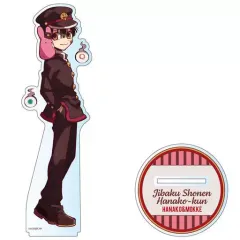 【中古】アクリルスタンド・アクリルパネル 花子くん デカアクリルスタンド もっけといっしょ 「地縛少年花子くん」