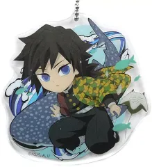 【中古】雑貨 [単品] 冨岡義勇 アクリルチャーム 「鬼滅の刃 全集中展」 沖縄会場限定