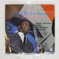 2026年最新】art blakey レコードの人気アイテム - メルカリ