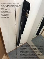 レスターファイン エクスカリバー65aスピニング - メルカリ