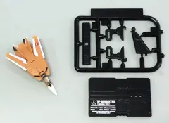 【中古】トレーディングフィギュア VF-1A 一般機 「マクロスファイターコレクション2」