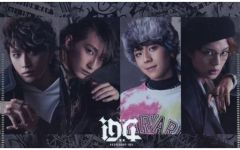 [중고] 수납·휴대용 아이템 D4 ver. 티켓 홀더 [Blu-ray/DVD 무대[히프노시스 마이크 -Division Rap Battle-] Rule the Stage -track.5-] ELR Store 구입 특전