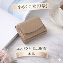 Item thumbnail for item 39e5b98c-7280-4f2b-91d9-4e5fd54994ca