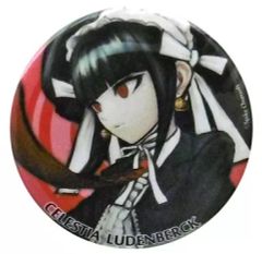 ダンガンロンパ セレスティア・ルーデンベルク セリフ缶バッジ - メルカリ