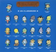 2026年最新】鉄道 ピンバッチの人気アイテム - メルカリ