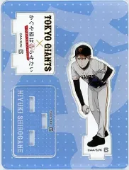 【中古】アクリルスタンド・アクリルパネル 白銀御行 アクリルスタンド 「読売ジャイアンツ×かぐや樣は告らせたい-ウルトラロマンティック-」