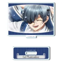 【中古】アクリルスタンド・アクリルパネル デザイン20(シエル・ファントムハイヴ/H) ミニアクリルスタンド 「黒執事 -寄宿学校編-」