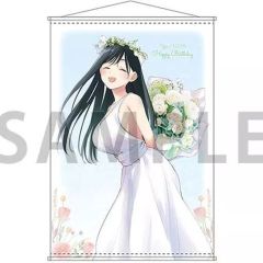 甘神さんちの縁結び タペストリー コンプリートセット 甘神 夕奈 夜重 