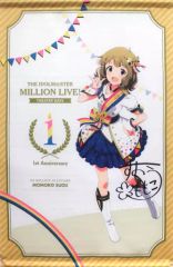 [중고] 태피스트리 주방 모모코(사인이 들어간 ver.) B2 태피스트리 누벨 트리코롤 ver. [THE IDOLM@STER MILLION LIVE! THEATER DAYS 1st anniversary in AKIHABARA]